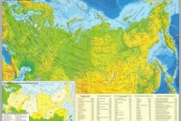 В Санкт-Петербурге прошла «Школа пациентов»! В Санкт-Петербурге прошла «Школа пациентов»!