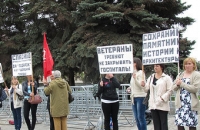 В Татарстане военные врачи выразили протест планам правительства