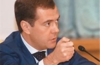Медведев напомнил об ответственности за детские сады
