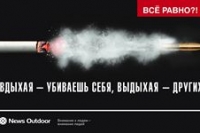 Голикова насчитала в России 358 тысяч наркоманов Голикова насчитала в России 358 тысяч наркоманов