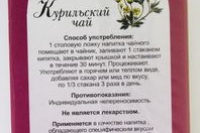 Новенькая НАДЕЖДА ДЛЯ ЛЮДЕЙ В РОССИИ С НАРУШЕНИЯМИ РАБОТЫ МОЧЕВОГО ПУЗЫРЯ И КИШЕЧНИКА Новенькая НАДЕЖДА ДЛЯ ЛЮДЕЙ В РОССИИ С НАРУШЕНИЯМИ РАБОТЫ МОЧЕВОГО ПУЗЫРЯ И КИШЕЧНИКА