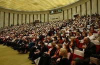 Открылся ХV111 Российский национальный конгресс «Человек и лекарство»
