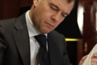 Дмитрий Медведев подписал Постановление,регулирующее передачу био материала для исследовательских целей