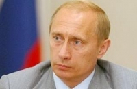 Путин высказался против принудительного лечения от наркомании и алкоголизма