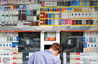 Депутаты хотят запретить торговать сигаретами в киосках