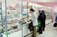 Лекарства в кузбасских аптеках подешевели на 6%