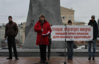 В Москве прошел митинг в защиту здравоохранения