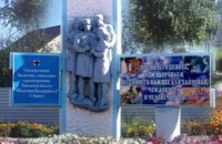 Жительница Тюменской области отсудила у больницы 800 тыс. рублей