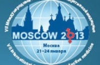 21 – 24 Января 2013 г. в Москве проходит VII Интернациональный конгресс по репродуктивной медицине