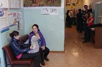 Докторская ошибка стала причиной массовой вспышки туберкулеза в Хабаровском крае Докторская ошибка стала причиной массовой вспышки туберкулеза в Хабаровском крае