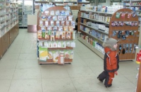 Аптечная сеть «Доктор Столетов» вышла на боснийский рынок