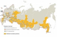 Минпромторг Рф определил лучших российских экспортеров 2009 года в фармацевтической отрасли