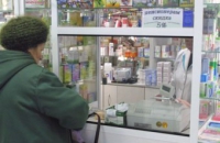Мосгорздрав откроет сеть аптек для льготников