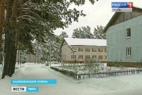 Детский санаторий под Тверью закрыли из-за вспышки дизентерии Детский санаторий под Тверью закрыли из-за вспышки дизентерии