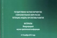 10 Самых уникальных операций, проведенных в 2011г. 10 Самых уникальных операций, проведенных в 2011г.