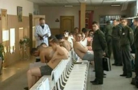 В Орловской области врача судят за взятку от призывника