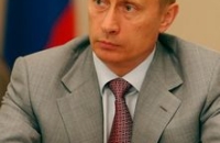 Путин утвердил перечень самых важных лекарств в 2012 году