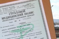 Диспансеризация по ОМС станет общедоступной с 2013 года