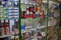 ФАС: Спрос на лекарства формируется лекарственными компаниями и врачами, а не потребителями