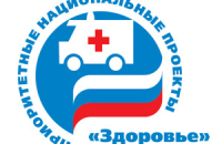 На иммунизацию населения в 2011 году предвидено 5,6 млрд. рублей