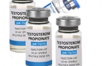 What is testosterone propionate injection