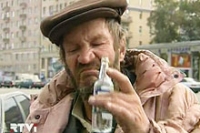Чувство отверженности и тяга к спиртному связаны Чувство отверженности и тяга к спиртному связаны