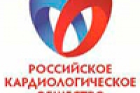 Интеграция знаний в кардиологии Интеграция знаний в кардиологии