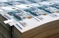 Сумма, которую правительство вложит в российскую фармпромышленность — это около 120 млрд. руб.
