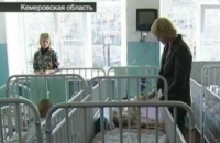 Комиссия Минздрава опровергла «голод» в кузбасском интернате