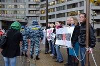 «Пациентский контроль» пикетировал открытие международного форума в Москве «Пациентский контроль» пикетировал открытие международного форума в Москве