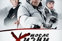 Марихуана – убийца потенции? Марихуана – убийца потенции?