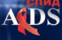 ВОЗ отчиталась о рекордном росте числа получающих лекарства от ВИЧ-инфекции