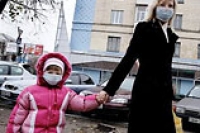 Врачи предупреждают о грозном вирусе «Виктория», но «свиного грипа» боятся не стоит Врачи предупреждают о грозном вирусе «Виктория», но «свиного грипа» боятся не стоит