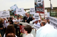 Израиль может остаться без врачей из-за массовых увольнений
