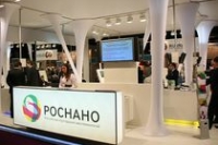 «Роснано» против гриппа «Роснано» против гриппа