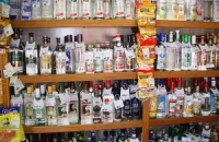 В Москве запретят продажу крепкого алкоголя после 22 часов