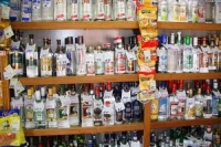 В Москве запретят продажу крепкого алкоголя после 22 часов