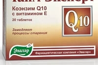 Благодаря коэнзиму Q10 у мужчин есть шансы вылечить бесплодие Благодаря коэнзиму Q10 у мужчин есть шансы вылечить бесплодие
