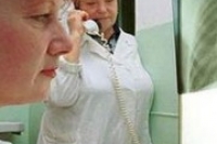 Обитатели Хабаровского края не могли обследоваться на туберкулез из-за нехватки врачей Обитатели Хабаровского края не могли обследоваться на туберкулез из-за нехватки врачей