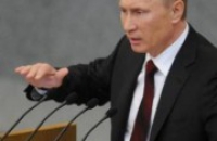 Владимир Путин: не только чиновники, но и руководители крупнейших государственных медцентров должны отчитываться о доход