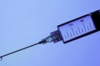 Австралийцы разработали лечебную вакцину против папилломавирусной инфекции Австралийцы разработали лечебную вакцину против папилломавирусной инфекции