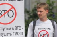 ВТО «подсадит» Россию на ГМО?