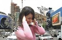 Городской шум убивает наш слух