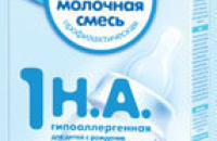 В Украине проводится срочная проверка детских смесей