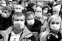В Свердловскую область может прийти эпидемия гриппа В Свердловскую область может прийти эпидемия гриппа
