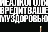 Генеральный директор ВОЗ призывает к реформам