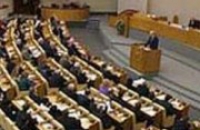 В Госдуму внесен законопроект о запрете рекламы БАДов на ТВ