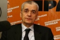 Онищенко: «Мы никогда не спасем наше общество от наркомании, пока СМИ ерничают на эту тему» Онищенко: «Мы никогда не спасем наше общество от наркомании, пока СМИ ерничают на эту тему»