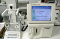 Современное диагностическое оборудование для малышей Владивостока