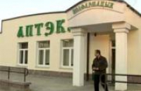Минздрав Беларуси: Цены на отечественные лекарства будут стабильны